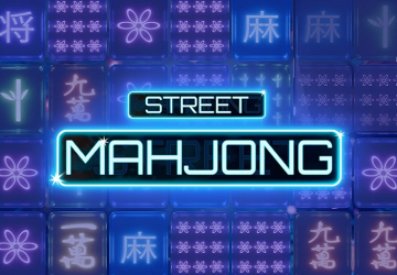 Слот Mahjong Street в ДБбет казино